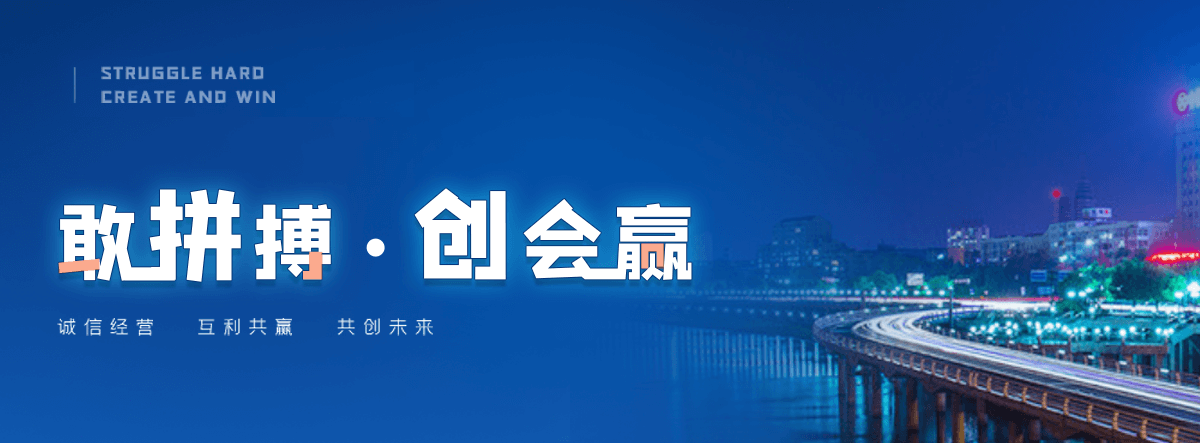阳江机闸一体渠道闸门